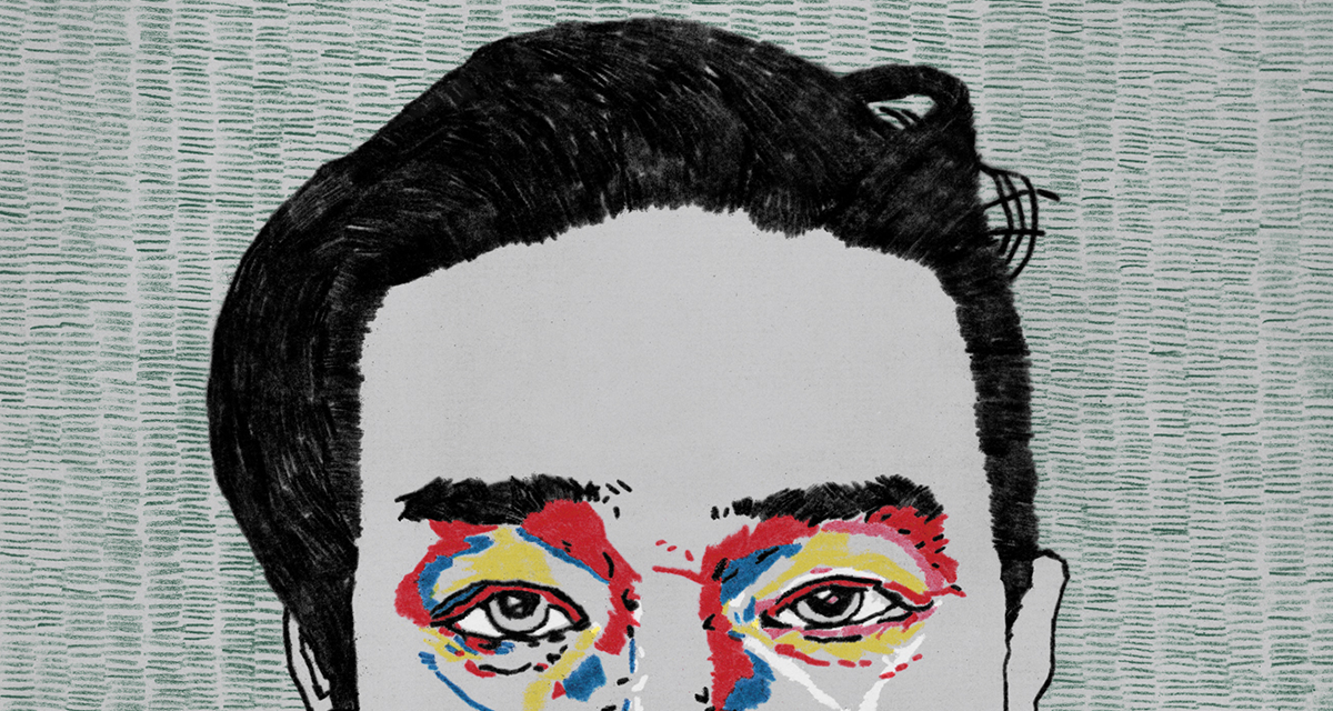 Andrew Hung - Realisationship Instrumentals